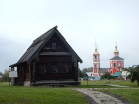 Home and Church