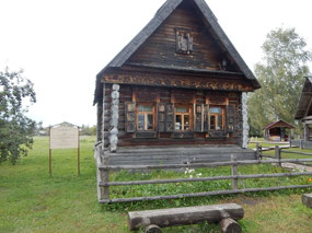 Log Home