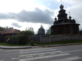 Museum