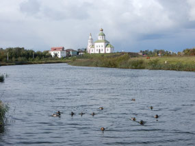 River