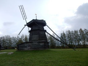 Windmill