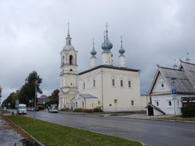 Church