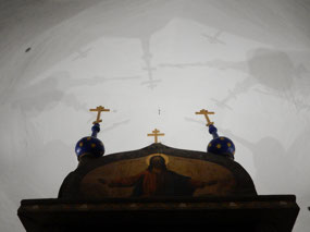 Cross Shadows