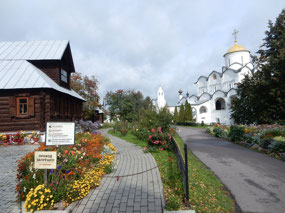 Residences