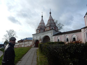 Rizopolozhenskiy Zhenskiy Monastyr