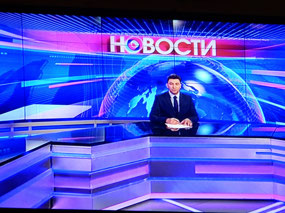 TV News