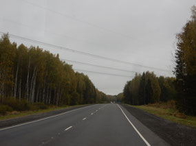 Highway