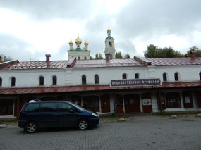 Bazaar