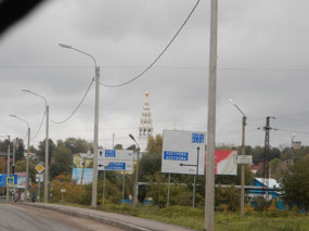 Church