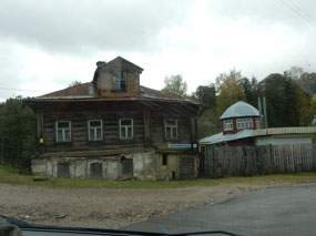 Collapsed Home