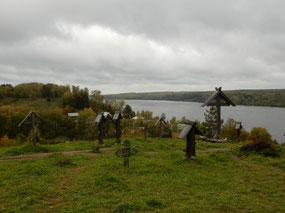 Metal Crosses