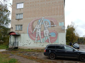 Moscow 80 Olympics