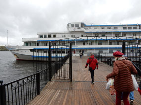 Tourist Ferries