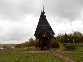 Wooden Church