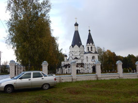 Church