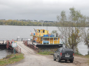 Ferry