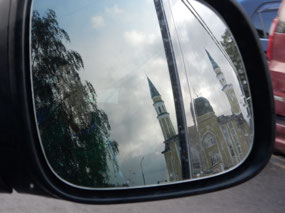 Reflection