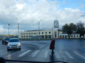 Railway Station