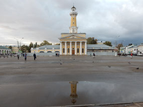 Reflection