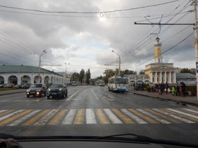 Town Centre