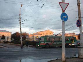 Trolley Bus