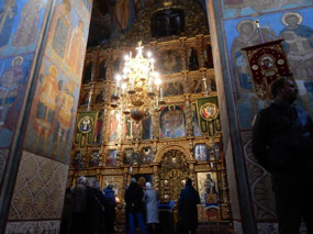 Altar