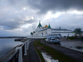 Ipatiev Monastery