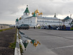 Reflections