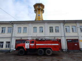 Fire Station