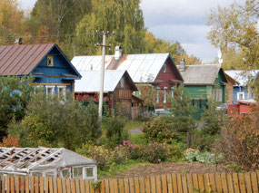 Gardens