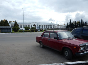 Old Car