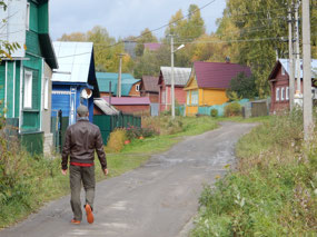 Old Quarter