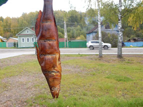 Smoked Fish
