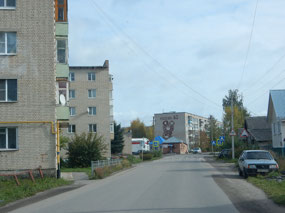 Soviet Homes