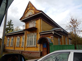 Home