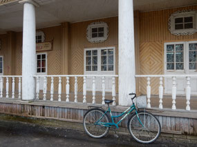 Bicycle