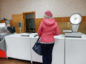 Counter