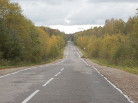 Northern Road