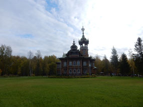 Grounds
