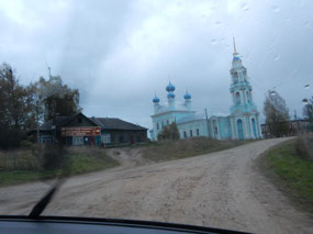 Village Church