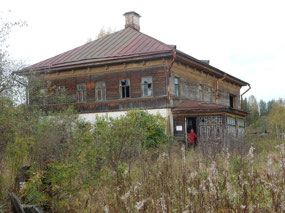 Abandoned House