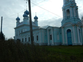 Church
