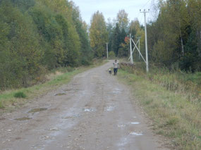 Dirt Road