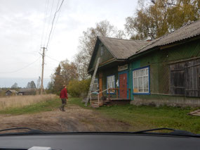 Local Store