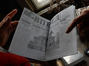 Publication