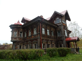 Side