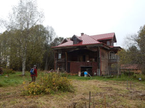 View of Home