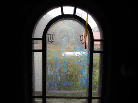Window Art