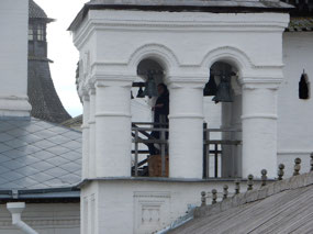 Bells
