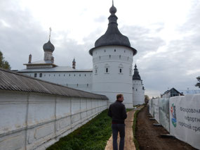 Walls